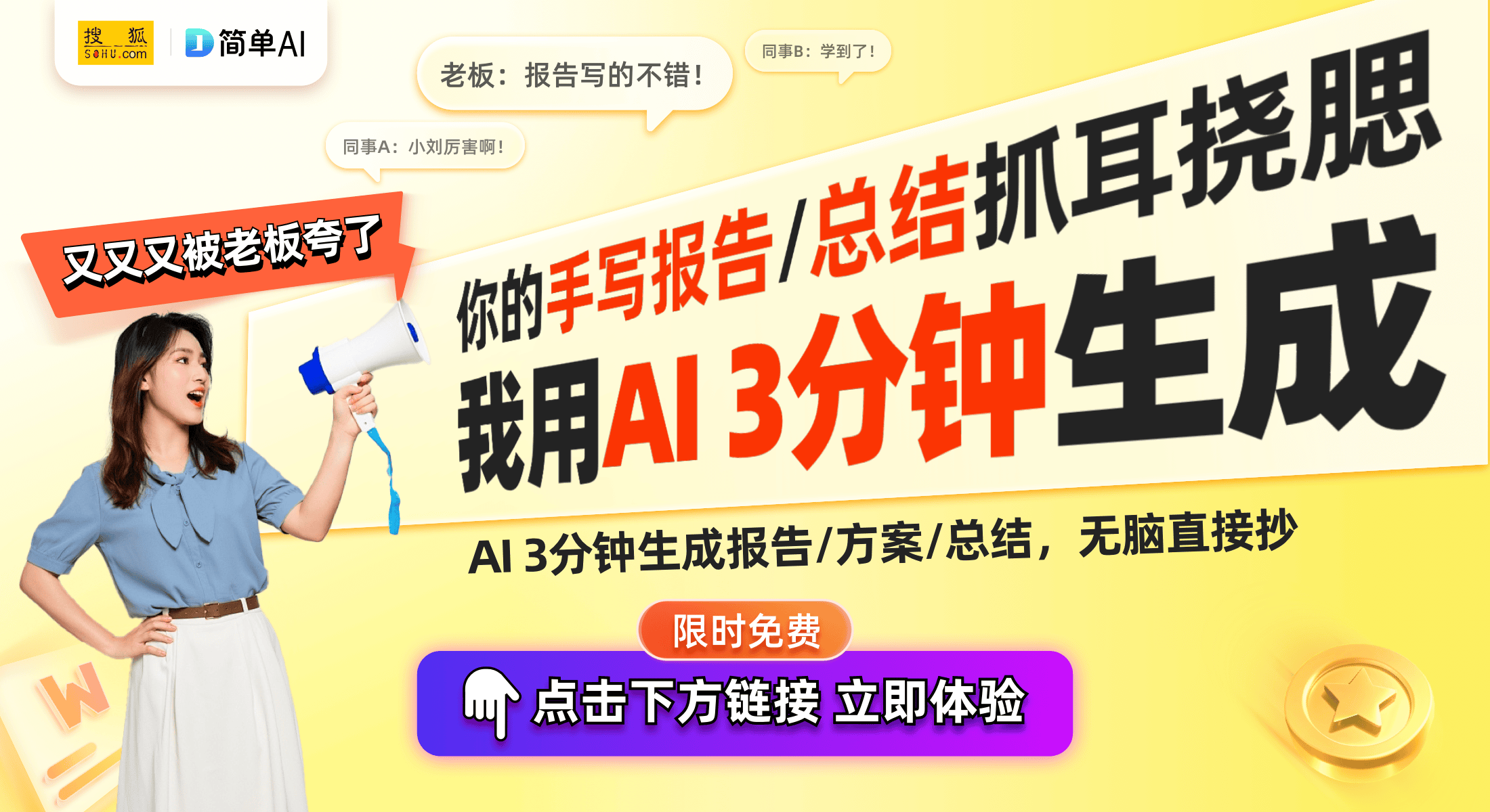 张价值160万的收藏品背后的故事瓦力棋牌周杰伦沉迷宝可梦卡片：一