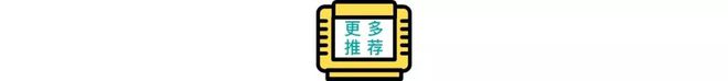 获2亿美金能否拿下TGA最佳手游瓦力棋牌试玩跟米哈游PK它首月斩(图20)